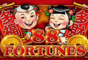 88 Fortunes Logo